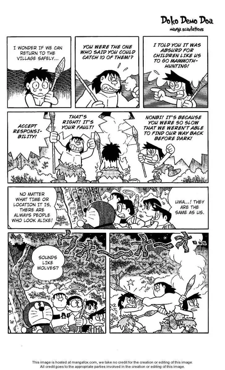 Doraemon Long Stories Chapter 15.2 25